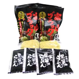 富山ブラック黒醤油ラーメン『黒』【8食】_0