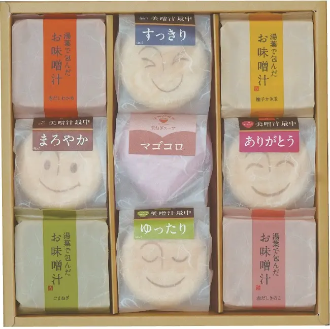 美噌汁最中、湯葉で包んだお味噌汁 9個箱_0