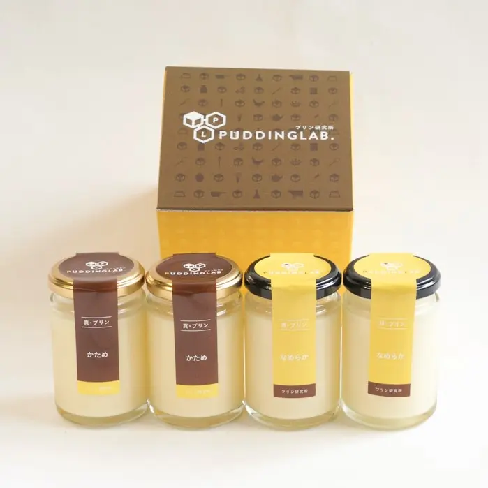 真・プリン2種食べ比べセット4個入り_1