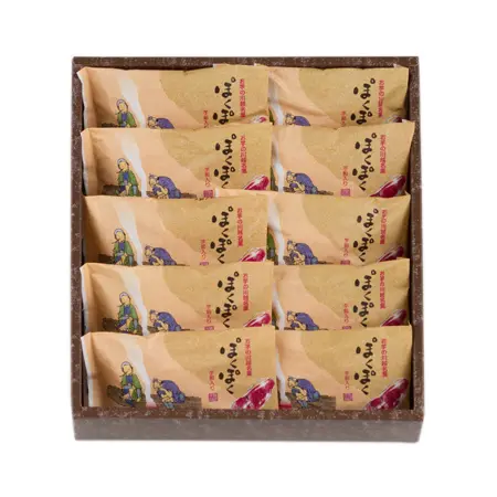 ぽくぽく 10個入_2