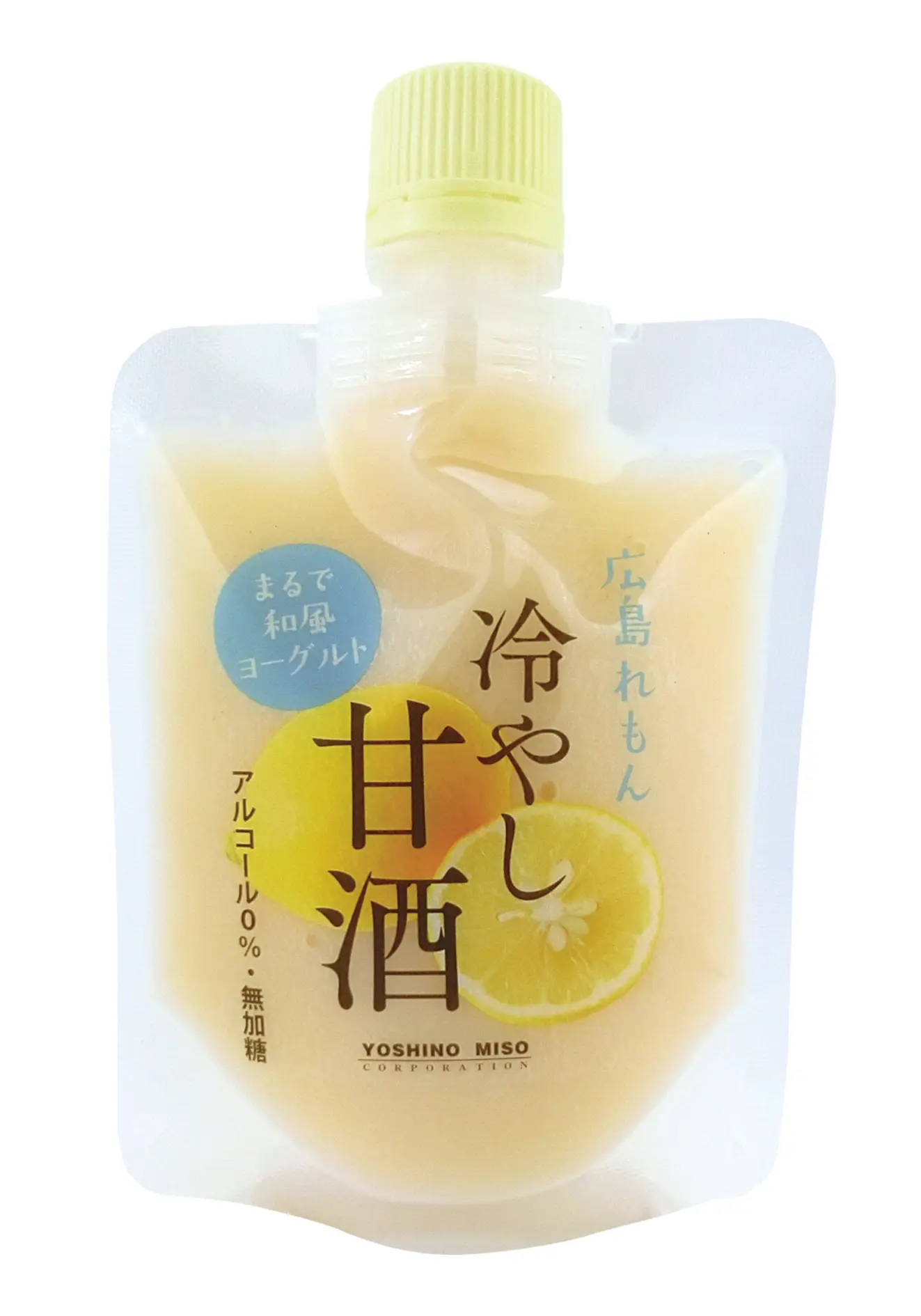 広島れもん　冷やし甘酒_0