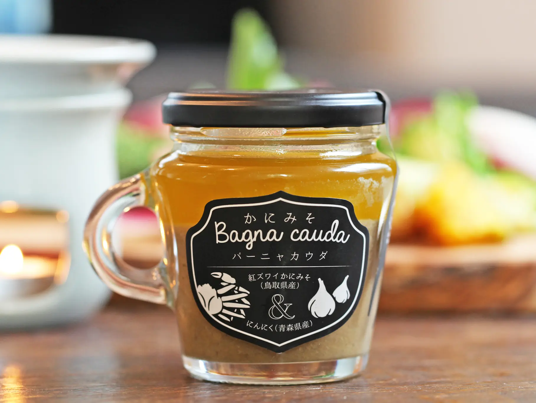 かにみそバーニャカウダ（1個入りBOXギフト）_0