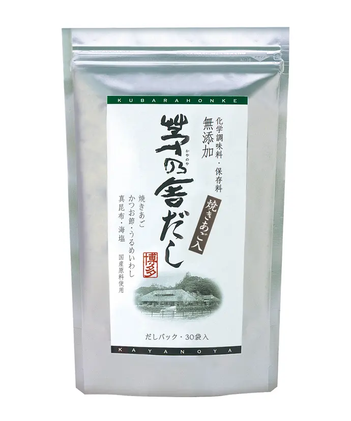 茅乃舎だし(8g×30袋入)_0