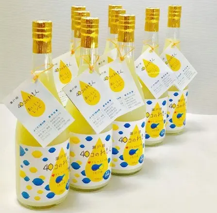 40コのれもん_0