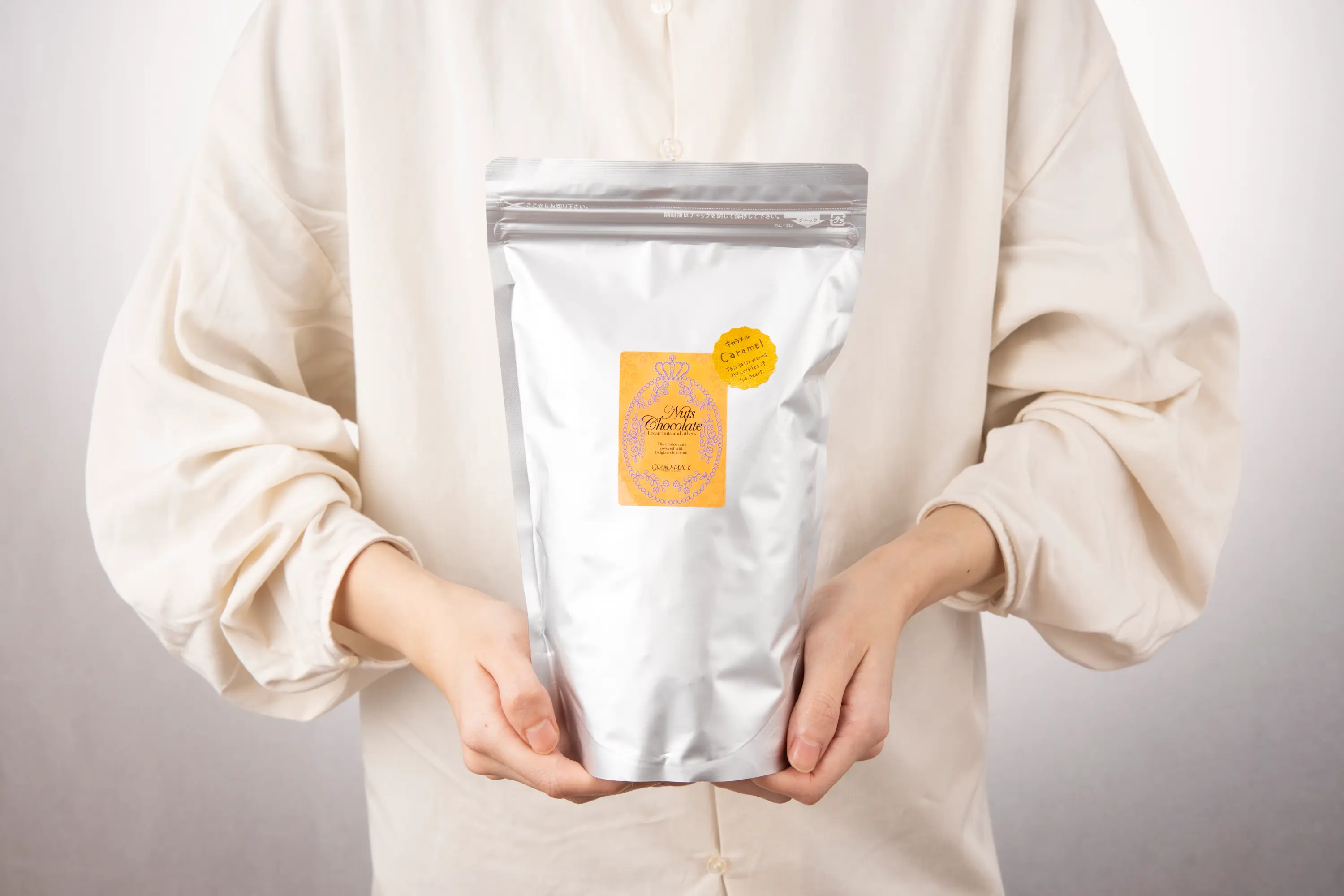 ペカンナッツショコラ　お徳用　500g（キャラメル/ココア/和三盆/抹茶）_1