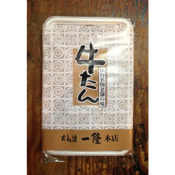 味付き牛たんパック（2人前・250g）_0