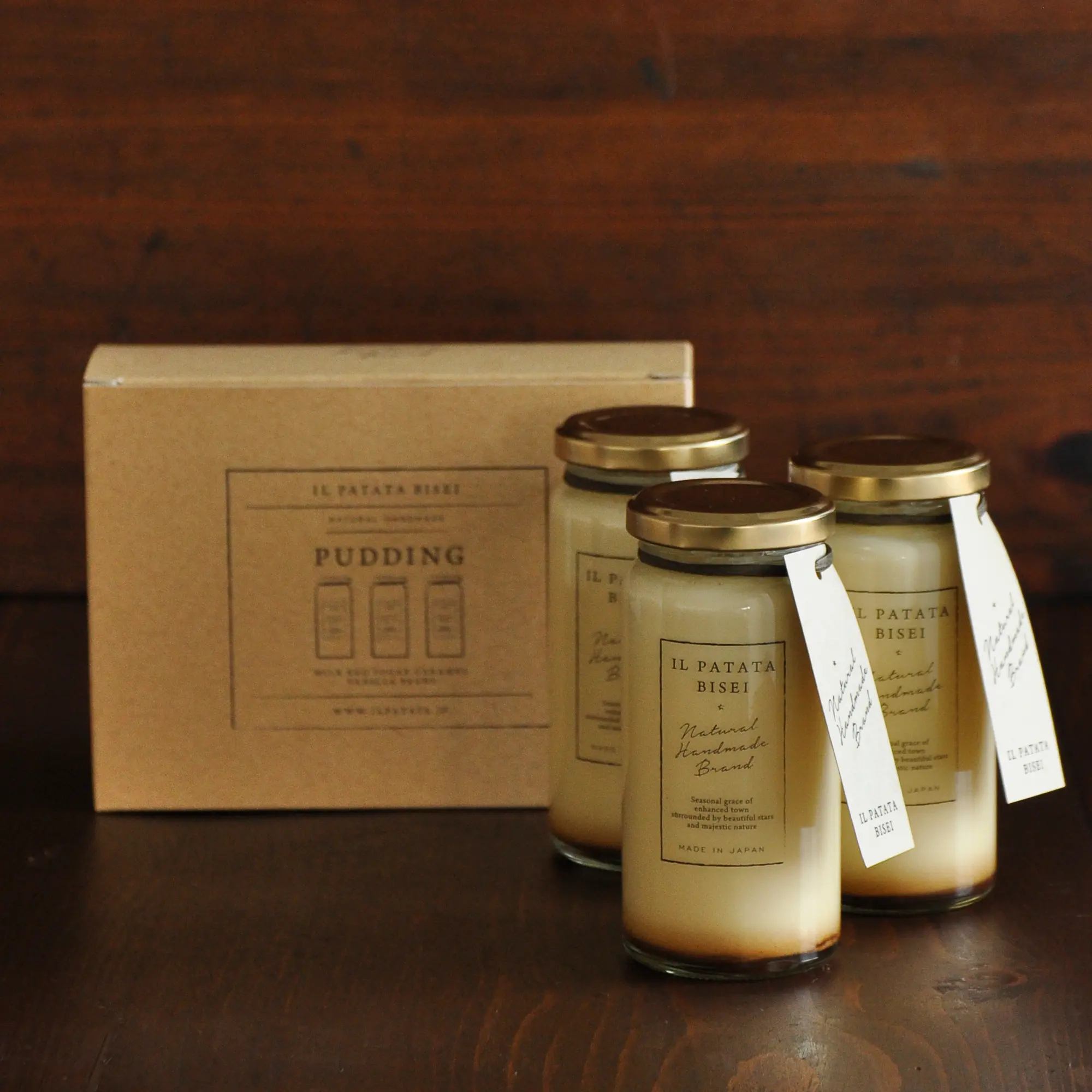 美星のプリン 3本セット_0