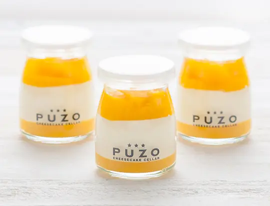 沖縄県産贅沢マンゴーレアチーズケーキ4個セット_0