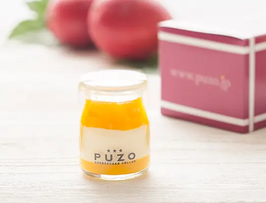 沖縄県産贅沢マンゴーレアチーズケーキ4個セット_1