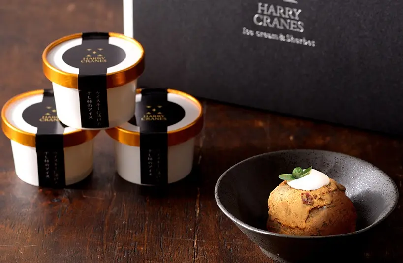 ウイスキー香る干柿アイスギフト_0