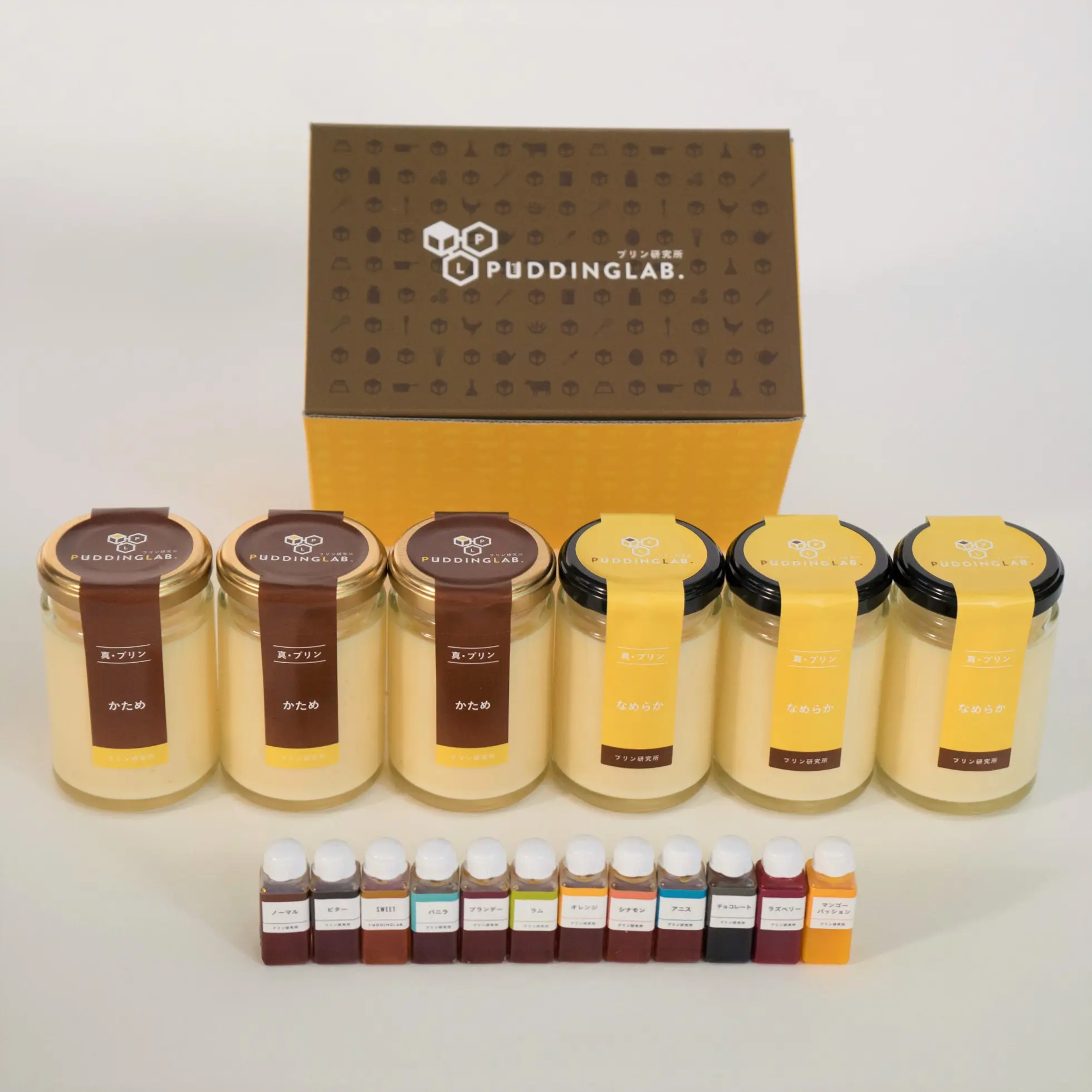真・プリン2種食べ比べセット6個入り_0