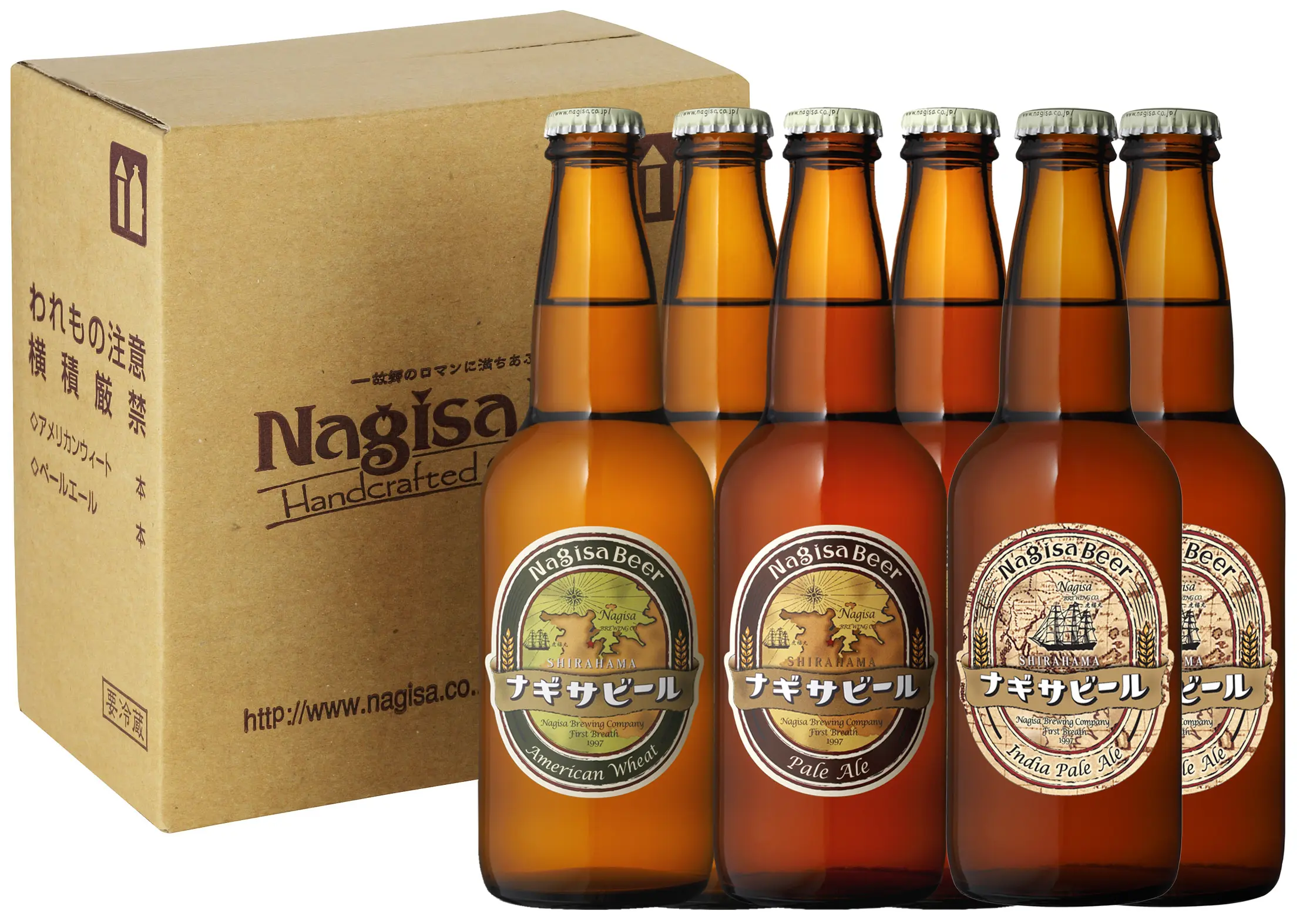 「インディアペールエール」飲み比べ６本セット_0