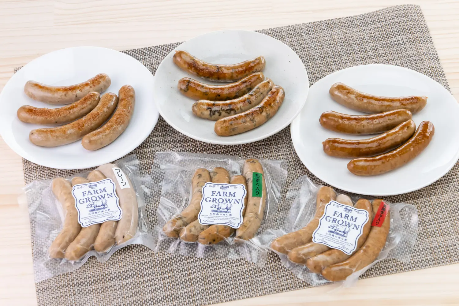 南ぬ豚 無添加あらびきソーセージ 3種味わいセット(3種×2pc)_1