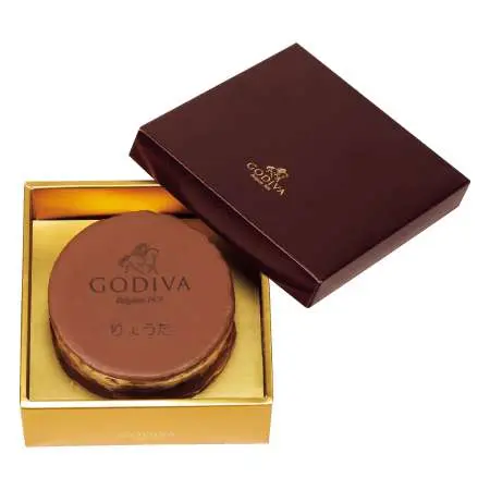 ゴディバ名入れチョコレートケーキ_0