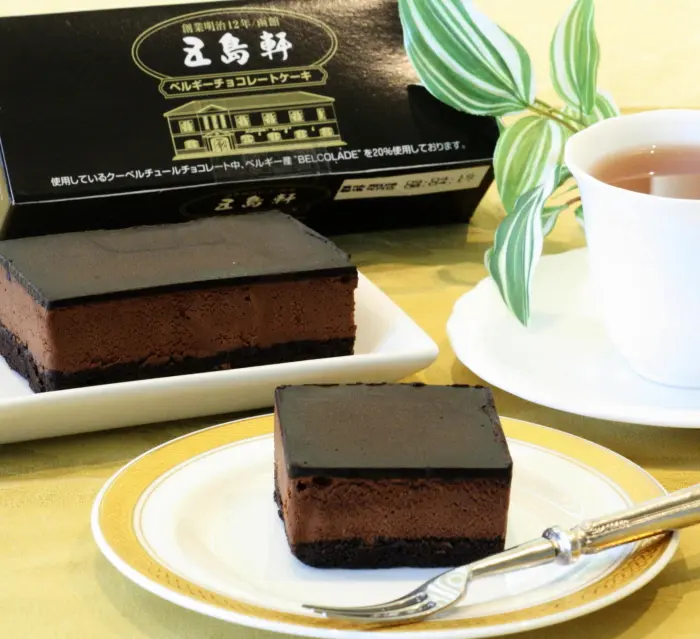 ベルギーチョコレートケーキ_0