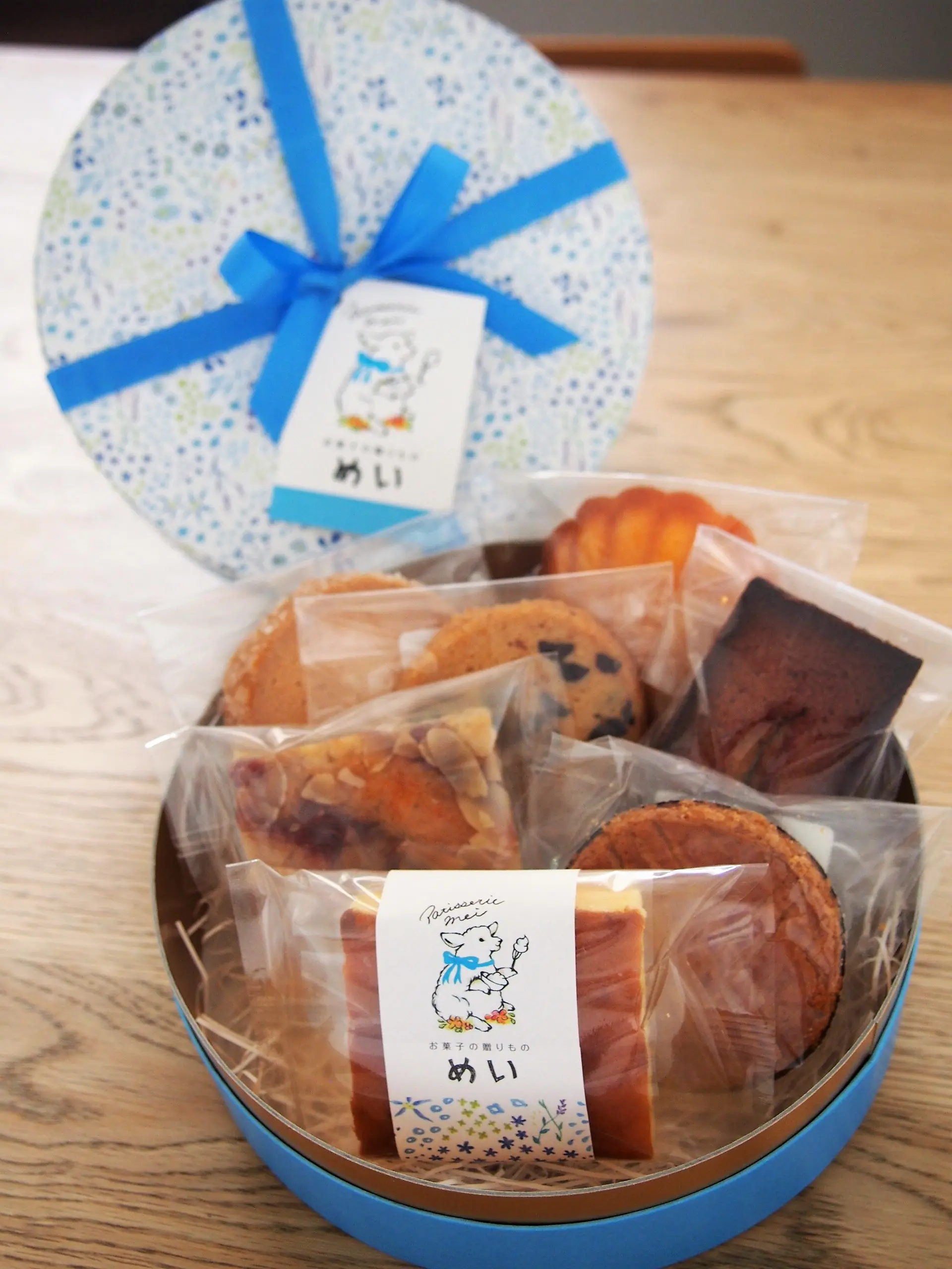 お菓子の贈りものBOX_0