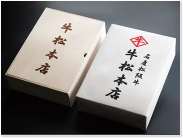 松阪牛すき焼き【特選A5 600g】_3