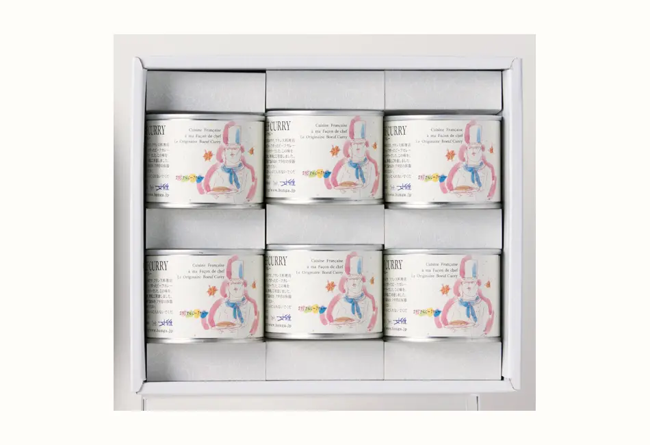 国産牛ビーフカレー6缶セット_0