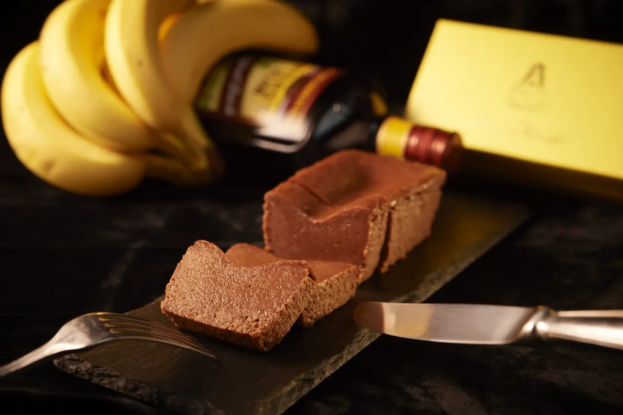 3種のテリーヌ ドゥ ショコラ 食べ比べセット_3