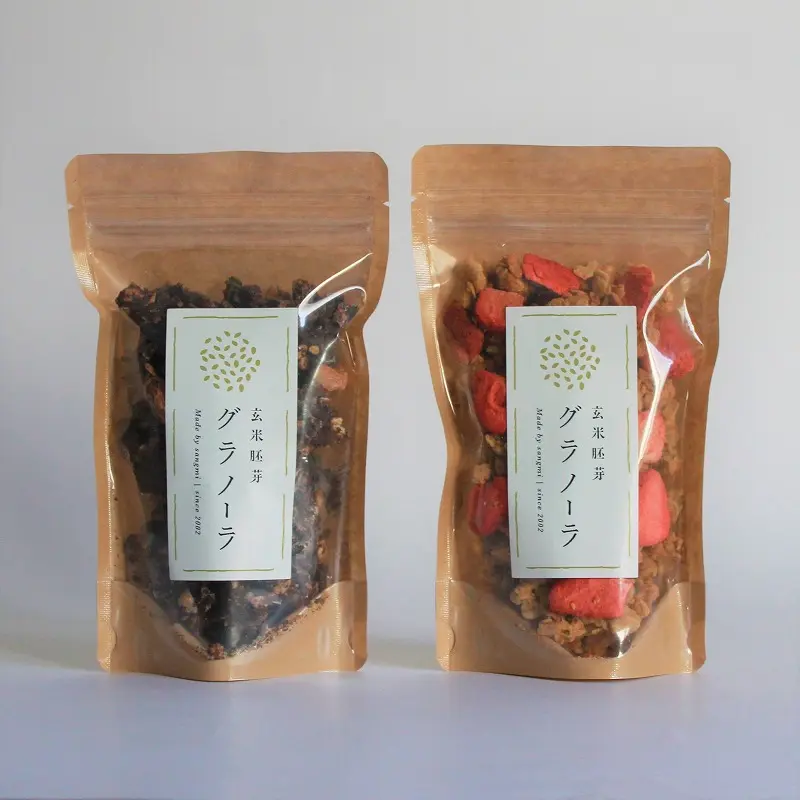 玄米胚芽グラノーラセット（チョコ・いちご）_0