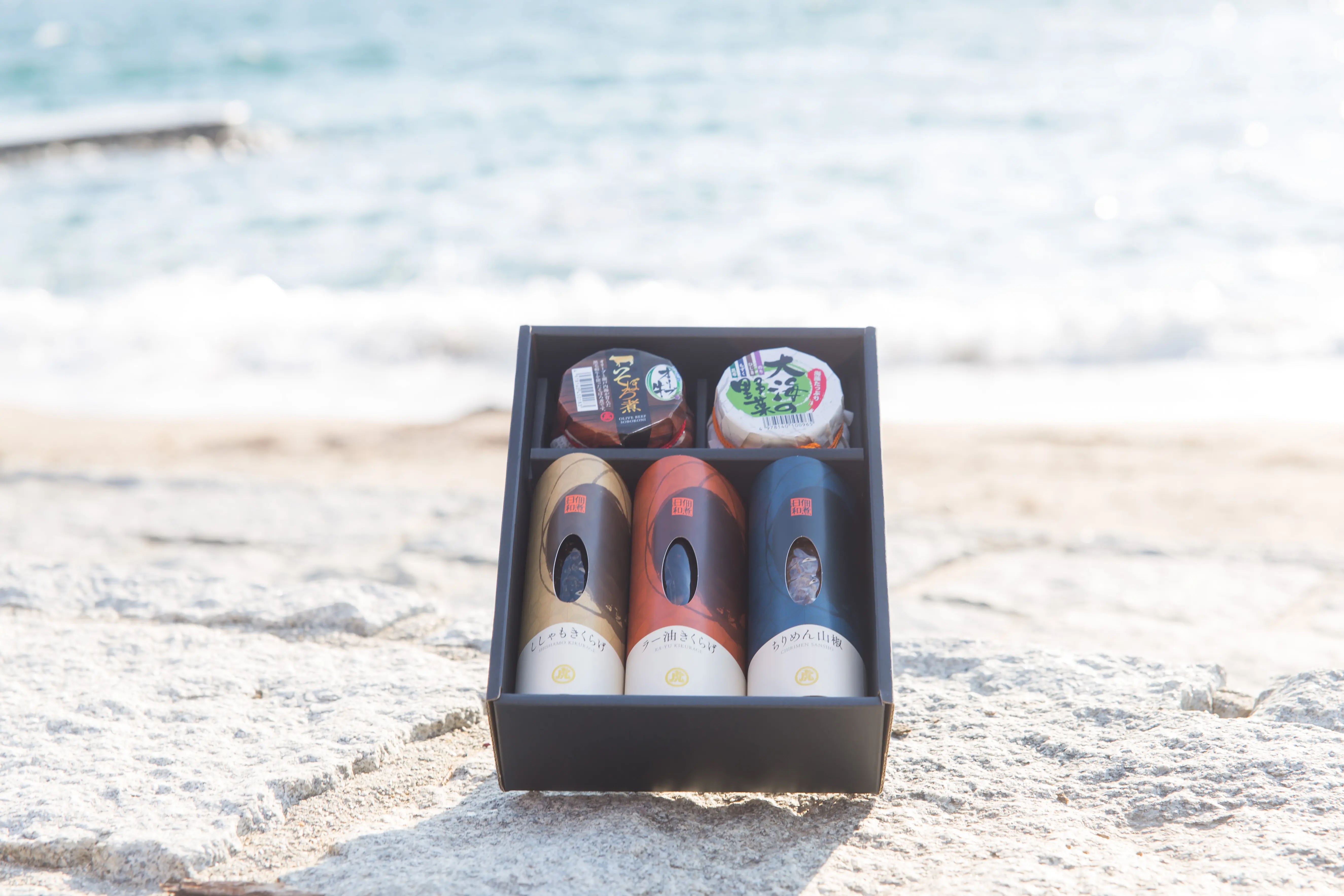 ギフト ししゃもきくらげ　5点セット_0