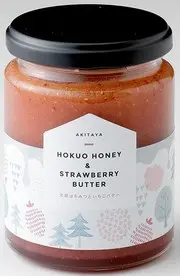北欧はちみつといちごバター_3