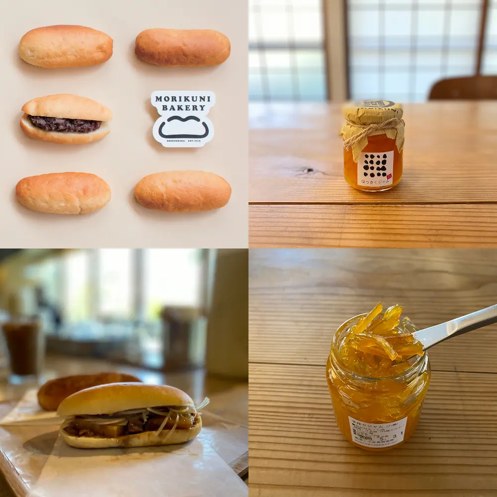 あずきしまのコッペパン・ジャムセット_0