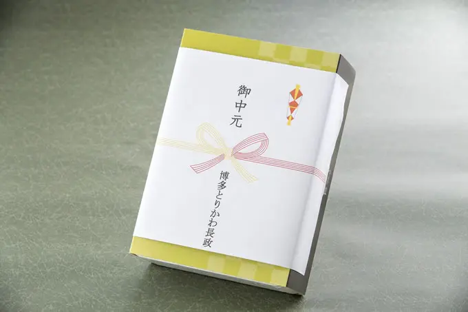 ギフトセット（とりかわ25本入+柚子ダレ2本）やきとり_2