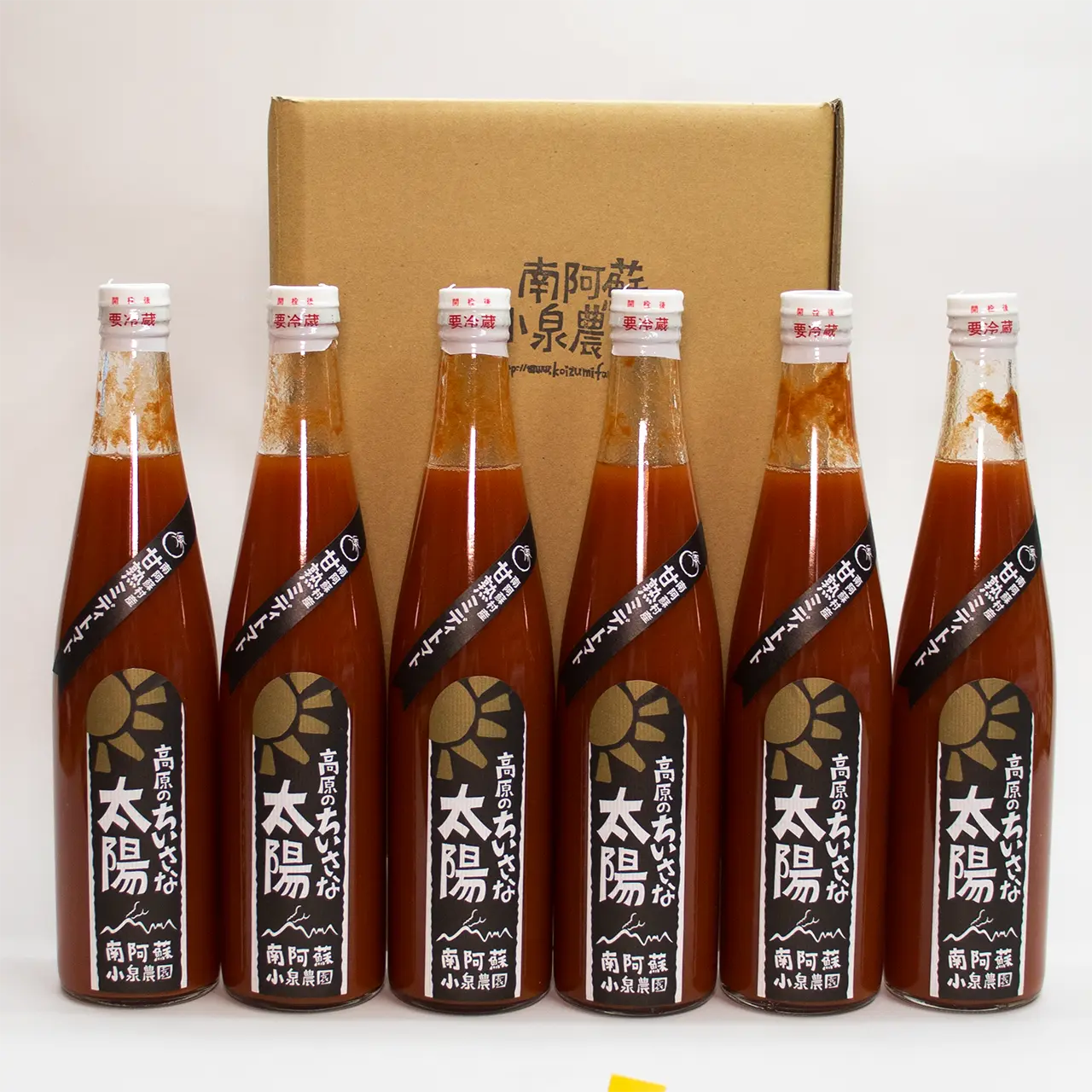 甘熟ミディトマト100%ジュース（6本セット）_0