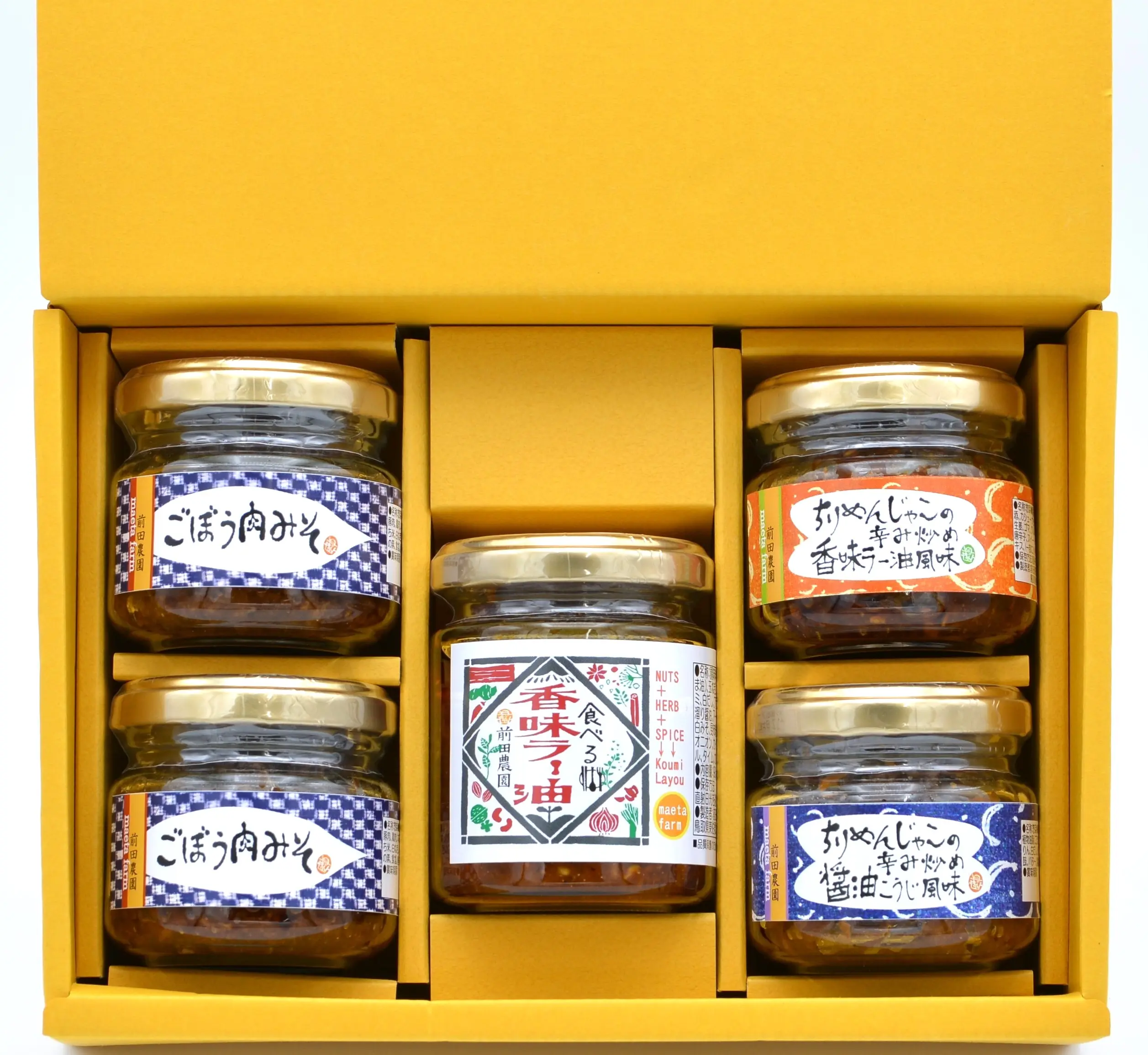 ご飯のおとも5本セット_0