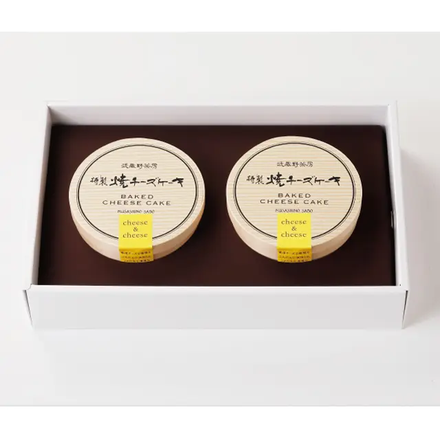 武蔵野茶房　特製焼チーズケーキ【わっぱ入】set_1