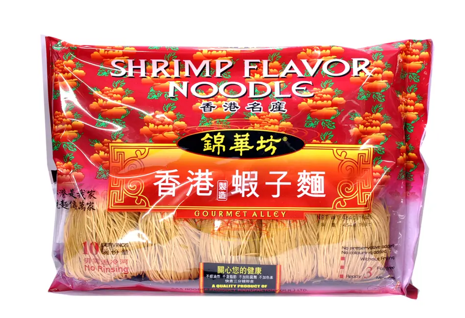 錦華坊 香港蝦子麺_0