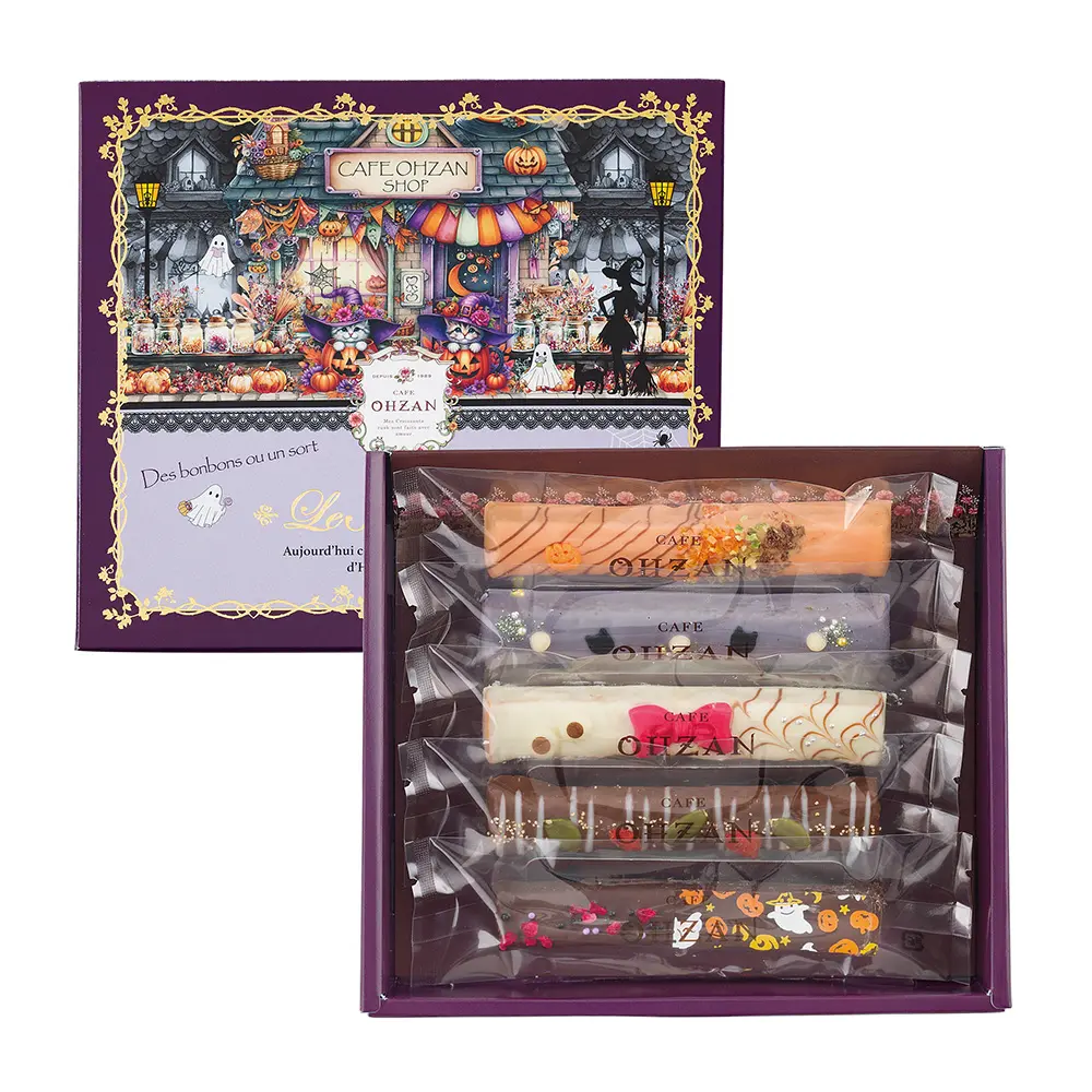 【ハロウィン限定】スティックラスク5本入_1