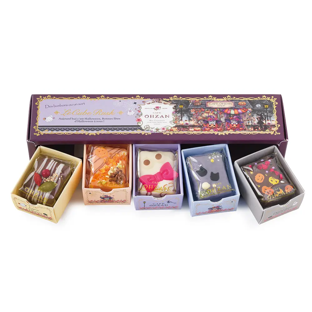 【ハロウィン限定】キューブラスク5個入_1