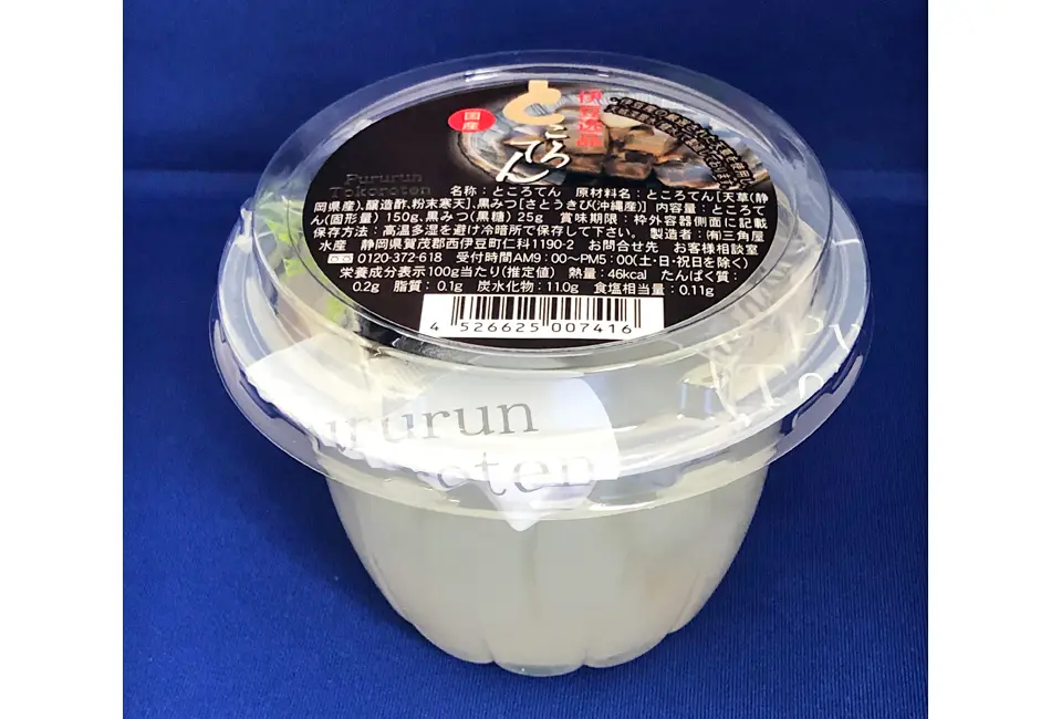 伊豆のところてん（黒みつ）_0