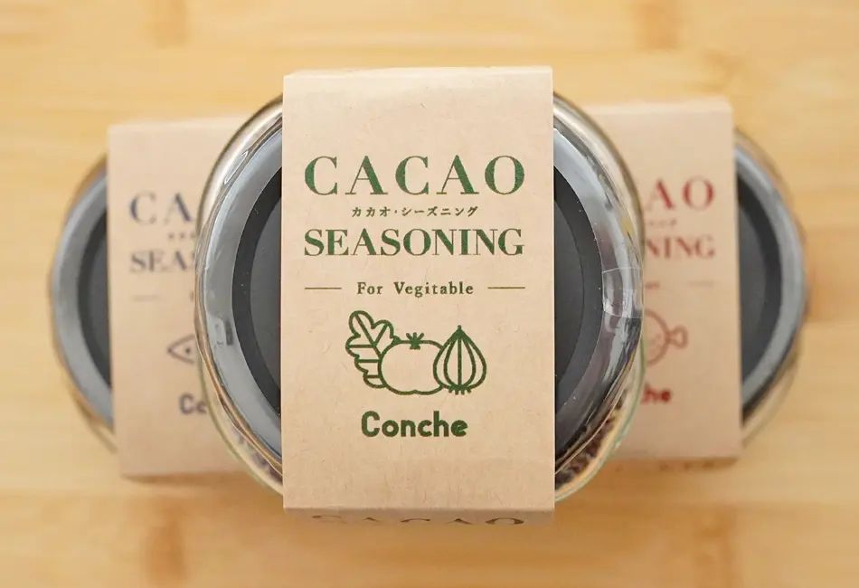 カカオシーズニング 「ベジタブル」_0
