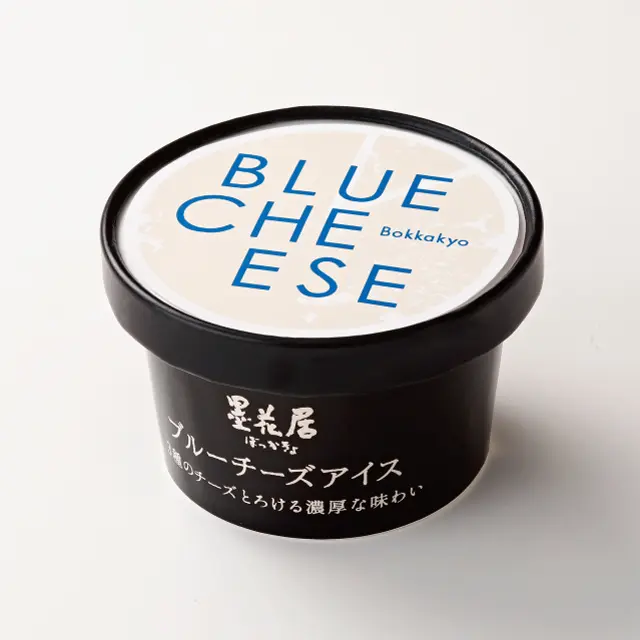 墨花居 ブルーチーズアイス【5個入】_1