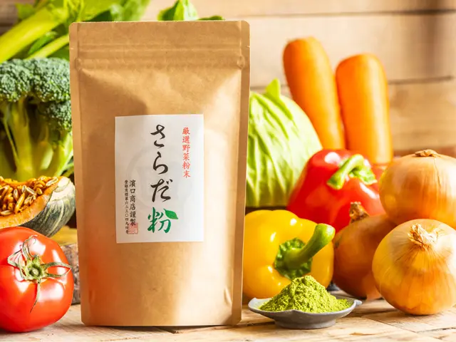 さらだ粉（野菜粉末）_0