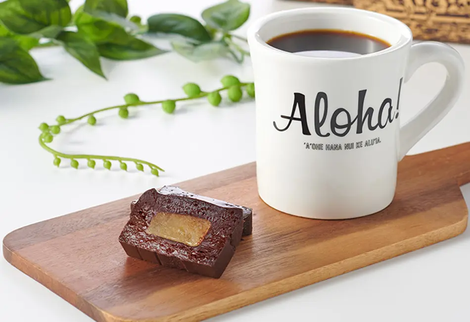 ロイヤルハワイアンショコラ_0