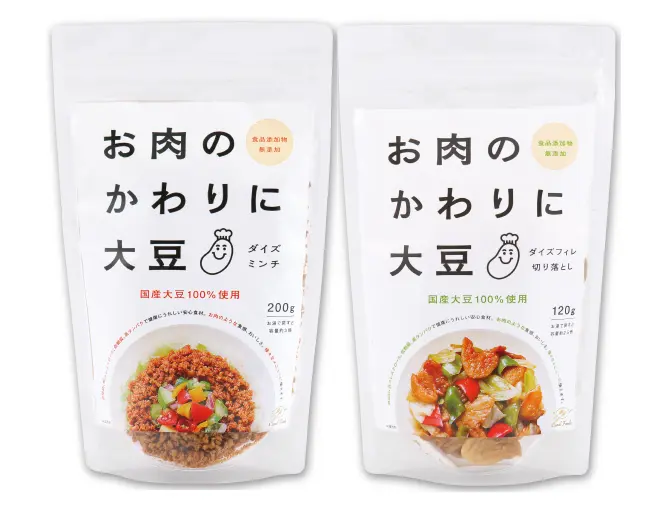 お肉のかわりに大豆 2点セット_0
