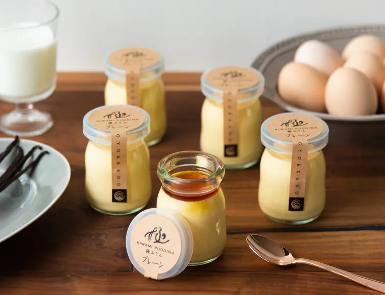 極ぷりんプレーン5個_0