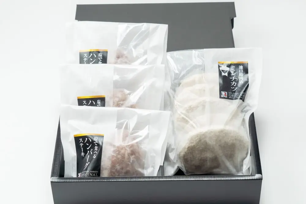 ミンチカツ＆ハンバーグ_3