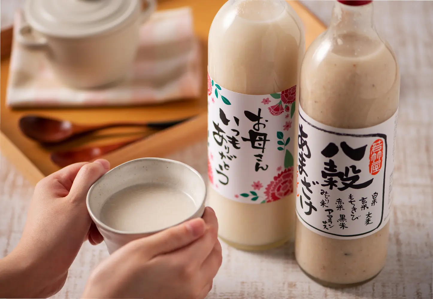 母の日あまざけギフト_3