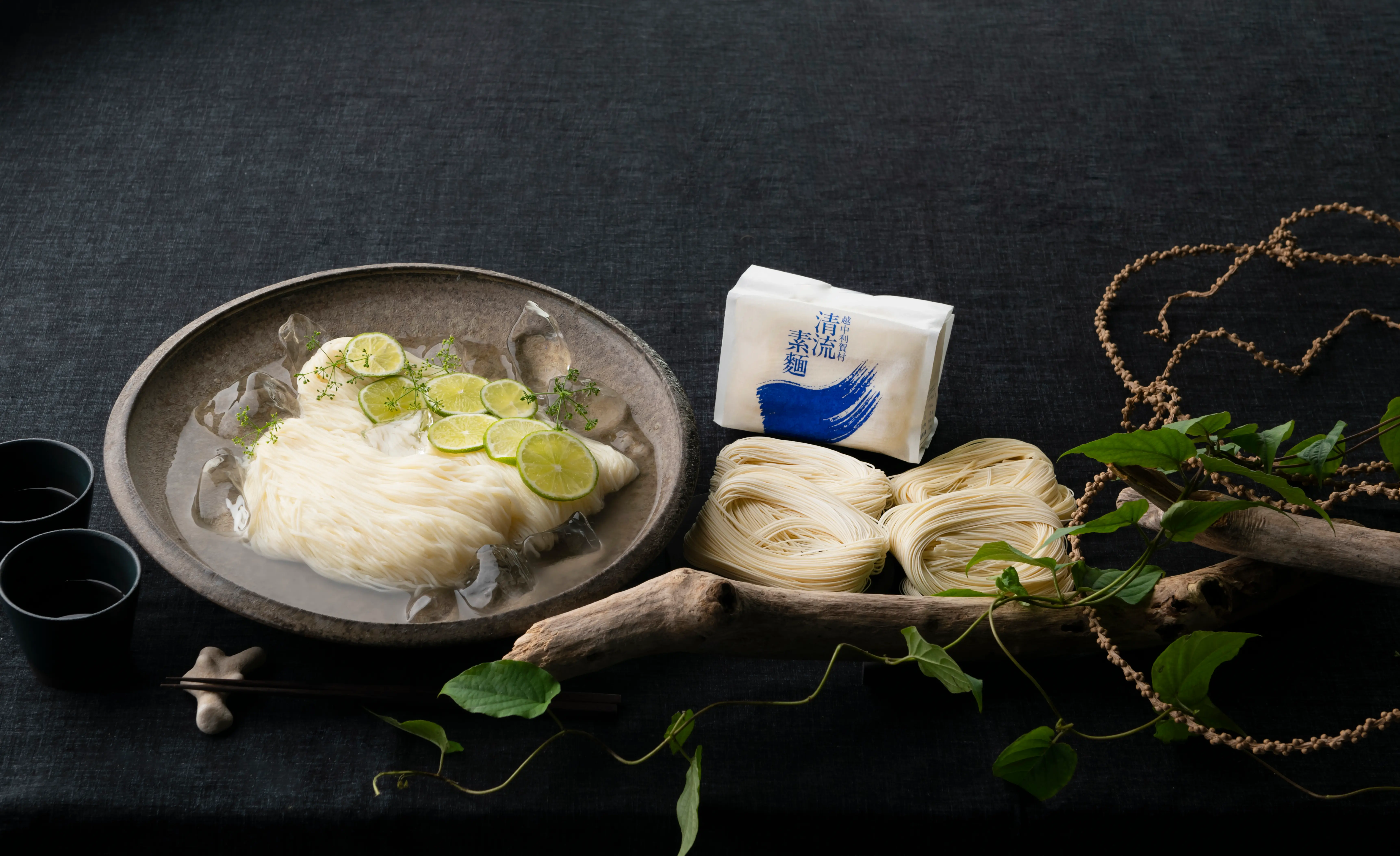 清流素麺(5袋入り)_0