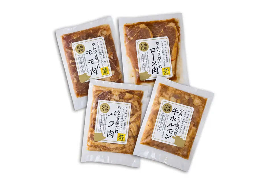 やみつき梨だれ味付けお肉　バラエティーセットA_0