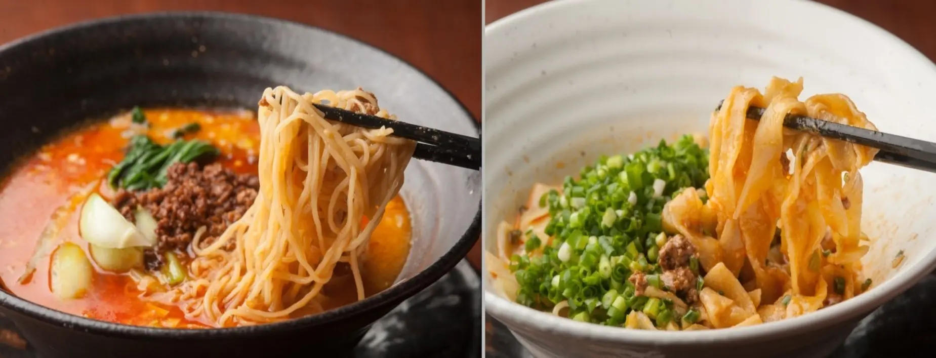 お得な担担麺食べ比べセット【汁有り2食×汁無し2食】_0