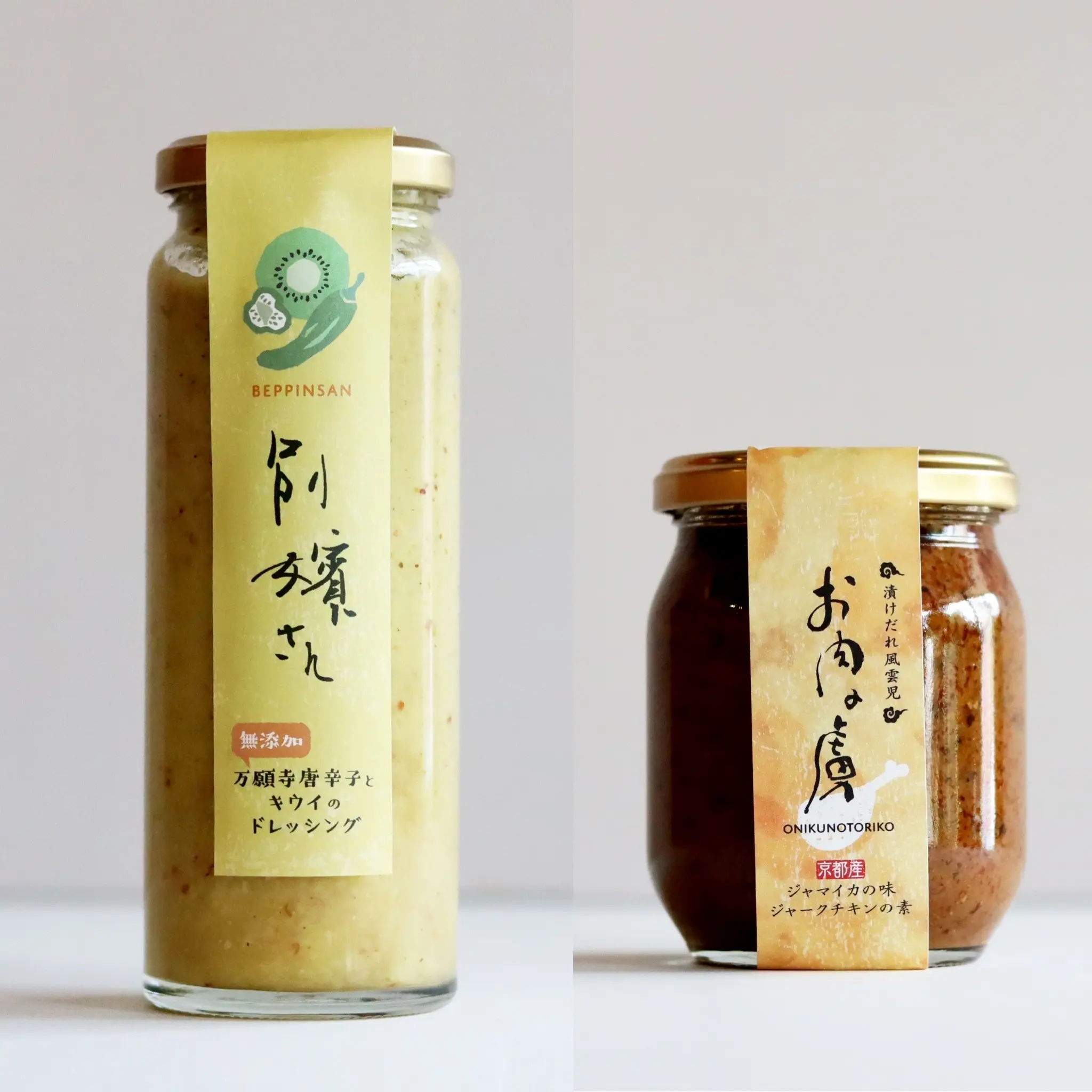 別嬪さん&お肉の虜 ギフトボックス（調味料）_0