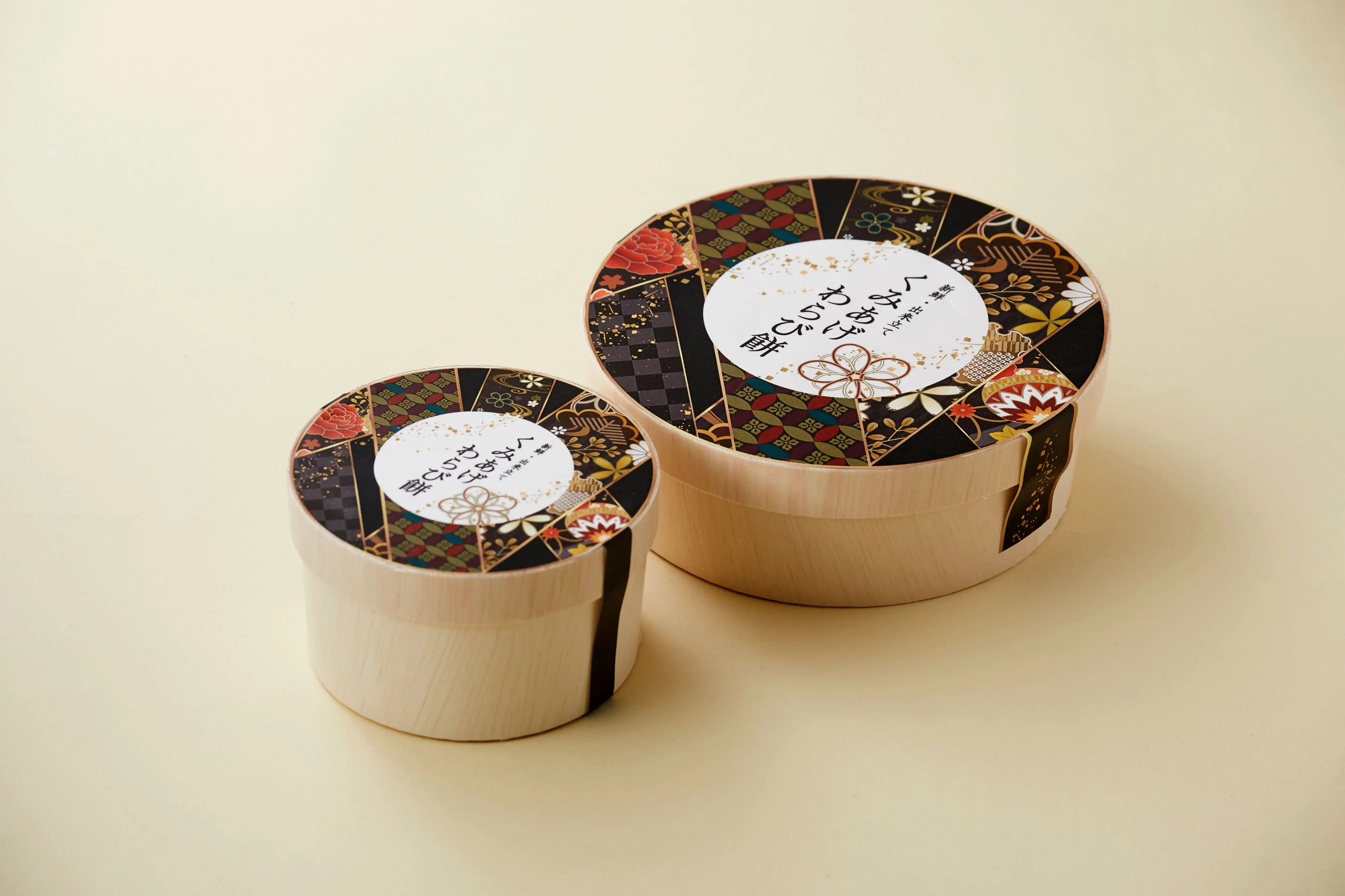 くみあげわらび餅セット_0