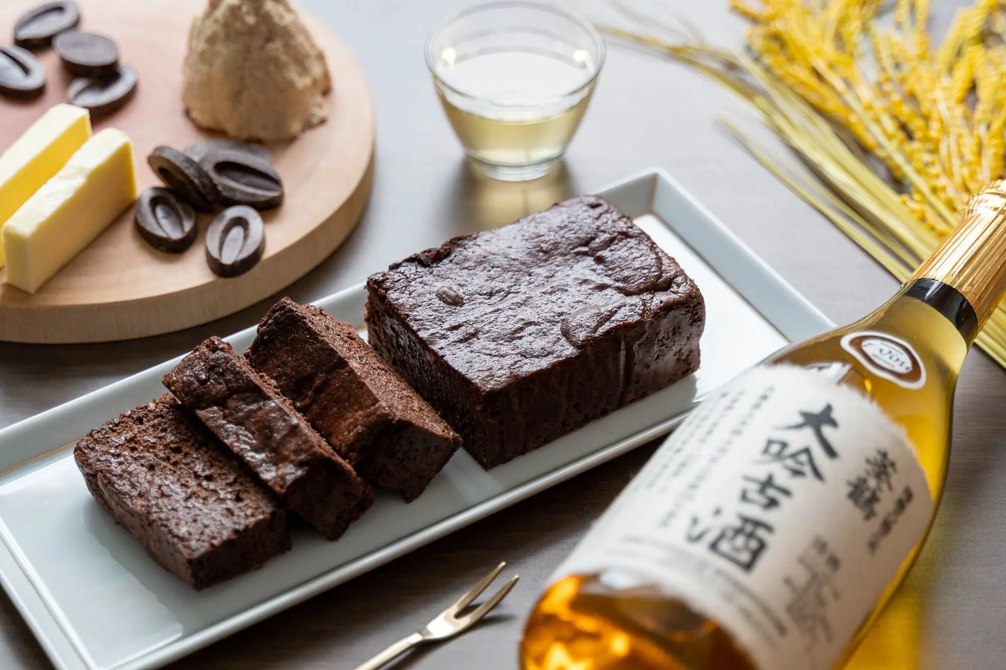 日本酒ガトーショコラ_0