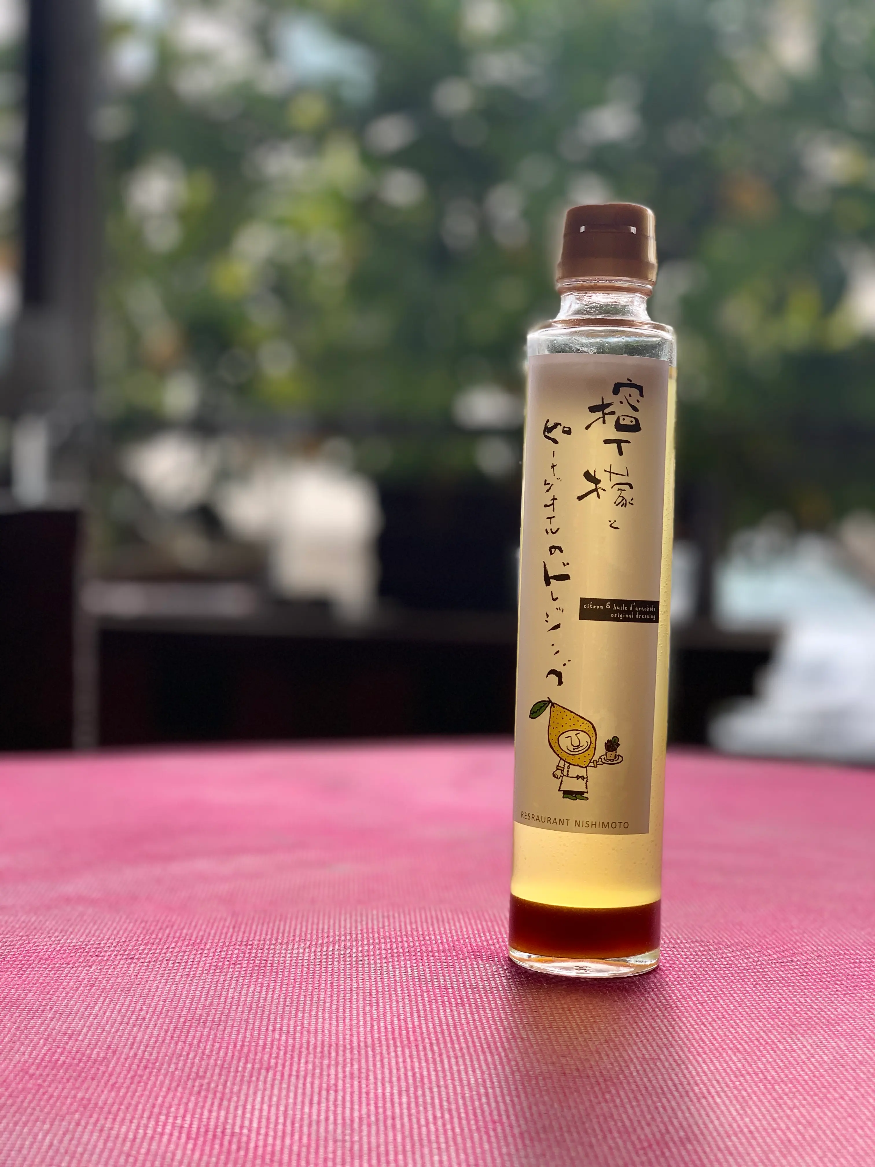 檸檬とピーナッツオイルのドレッシング_0